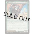 (FOIL)マイルズ・モラレス/Miles Morales《日本語》【SPM】