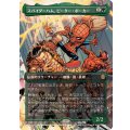 (FOIL)(フルアート)スパイダーハム、ピーター・ポーカー/Spider-Ham, Peter Porker《日本語》【SPM】