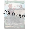 (FOIL)(フルアート)(0234)マイルズ・モラレス/Miles Morales《英語》【SPM】