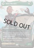 (FOIL)(フルアート)(0234)マイルズ・モラレス/Miles Morales《英語》【SPM】