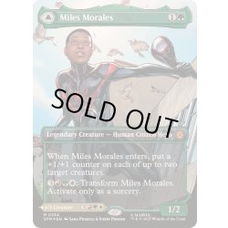 画像1: (FOIL)(フルアート)(0234)マイルズ・モラレス/Miles Morales《英語》【SPM】
