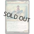 (FOIL)スパイダーマン・インディア/Spider-Man India《日本語》【SPM】