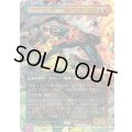(FOIL)(フルアート)(0205)スパイダーマン2099/Spider-Man 2099《日本語》【SPM】
