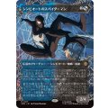 (フルアート)シンビオートのスパイダーマン/Symbiote Spider-Man《日本語》【SPM】