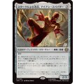 (FOIL)スタークによる改良、アイアン・スパイダー/Iron Spider, Stark Upgrade《日本語》【SPM】