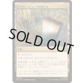 (FOIL)デイリー・ビューグル社ビル/Daily Bugle Building《日本語》【SPM】