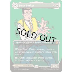 画像1: [EX+](FOIL)(フルアート)(0232)ピーター・パーカー/Peter Parker《英語》【SPM】