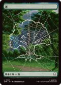 (FOIL)(フルアート)森/Forest《日本語》【SPM】