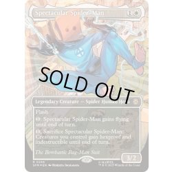 画像1: (テクスチャーFOIL)(0236)スペクタキュラー・スパイダーマン/Spectacular Spider-Man《英語》【SPM】
