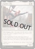 (FOIL)スパイダーUK/Spider-UK《英語》【SPM】