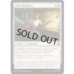 画像1: (FOIL)ウェブシューター/Web-Shooters《英語》【SPM】