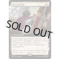 (FOIL)(フルアート)家賃を払え/Rent Is Due《英語》【SPM】