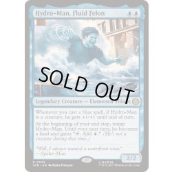 画像1: [EX+]液状の重罪犯、ハイドロマン/Hydro-Man, Fluid Felon《英語》【SPM】