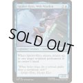 (FOIL)ウェブの番人、スパイダーバイト/Spider-Byte, Web Warden《英語》【SPM】