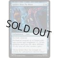 (FOIL)スパイダーマンノーモア/Spider-Man No More《英語》【SPM】