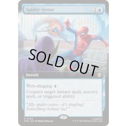 画像1: (FOIL)(フルアート)(0254)スパイダーセンス/Spider-Sense《英語》【SPM】