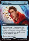 (FOIL)(フルアート)(0284)スパイダーセンス/Spider-Sense《英語》【SPM】