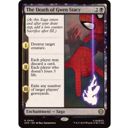 画像1: グウェン・ステイシーの死/The Death of Gwen Stacy《英語》【SPM】