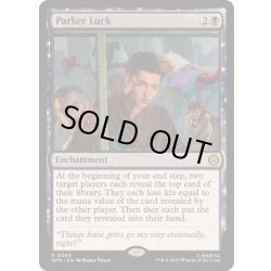 画像1: [EX+](FOIL)パーカー・ラック/Parker Luck《英語》【SPM】