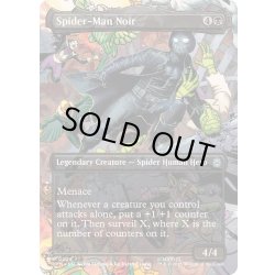 画像1: (FOIL)(フルアート)スパイダーマン・ノワール/Spider-Man Noir《英語》【SPM】