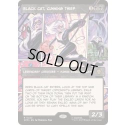 画像1: (FOIL)(フルアート)狡猾な怪盗、ブラックキャット/Black Cat, Cunning Thief《英語》【SPM】