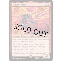画像1: [EX+](FOIL)スパイダーパンク/Spider-Punk《英語》【SPM】