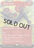 (FOIL)(フルアート)(0210)スパイダーパンク/Spider-Punk《英語》【SPM】