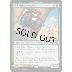 画像1: [EX]マイルズ・モラレス/Miles Morales《英語》【SPM】