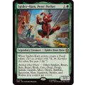 スパイダーハム、ピーター・ポーカー/Spider-Ham, Peter Porker《英語》【SPM】