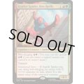 [EX+](FOIL)スカーレット・スパイダー、ベン・ライリー/Scarlet Spider, Ben Reilly《英語》【SPM】