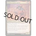(FOIL)スカーレット・スパイダー、ケイン/Scarlet Spider, Kaine《英語》【SPM】