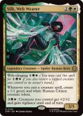 ウェブ紡ぎ、シルク/Silk, Web Weaver《英語》【SPM】