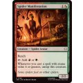 [EX+]蜘蛛の顕現/Spider Manifestation《英語》【SPM】