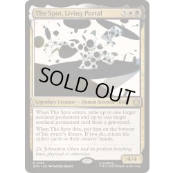 画像1: (FOIL)生けるポータル、スポット/The Spot, Living Portal《英語》【SPM】