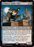シンビオートのスパイダーマン/Symbiote Spider-Man《英語》【SPM】