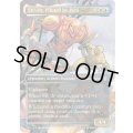 (FOIL)(フルアート)ペニーが操縦するSP dr/SP dr, Piloted by Peni《英語》【SPM】