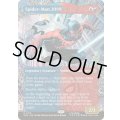 (FOIL)(フルアート)(0216)スパイダーマン2099/Spider-Man 2099《英語》【SPM】