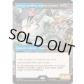 (FOIL)(フルアート)マスタープランナー、ドクター・オクトパス/Doctor Octopus, Master Planner《英語》【SPM】