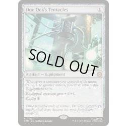 画像1: [EX+](FOIL)ドク・オックの触手/Doc Ock's Tentacles《英語》【SPM】