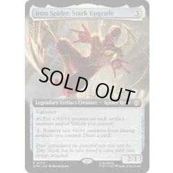 画像1: [EX+](フルアート)スタークによる改良、アイアン・スパイダー/Iron Spider, Stark Upgrade《英語》【SPM】