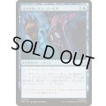 (FOIL)スパイダーマンノーモア/Spider-Man No More《日本語》【SPM】
