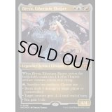 (エッチングFOIL)エーテリウム造物師、ブレイヤ/Breya, Etherium Shaper《英語》【MH3】