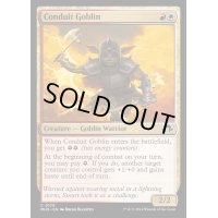 (FOIL)電達ゴブリン/Conduit Goblin《英語》【MH3】