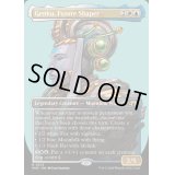 [EX+](フルアート)未来を創る者、ゲンク/Genku, Future Shaper《英語》【MH3】