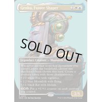 [EX+](フルアート)未来を創る者、ゲンク/Genku, Future Shaper《英語》【MH3】
