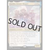 [EX+]未来を創る者、ゲンク/Genku, Future Shaper《英語》【MH3】