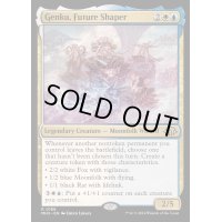 [EX+]未来を創る者、ゲンク/Genku, Future Shaper《英語》【MH3】
