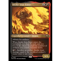 画像1: (エッチングFOIL)鉄喰いイムスカー/Imskir Iron-Eater《英語》【MH3】