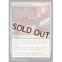 [EX+]イゼットの発電装置/Izzet Generatorium《英語》【MH3】