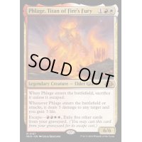 [EX](FOIL)火の怒りのタイタン、フレージ/Phlage, Titan of Fire's Fury《英語》【MH3】